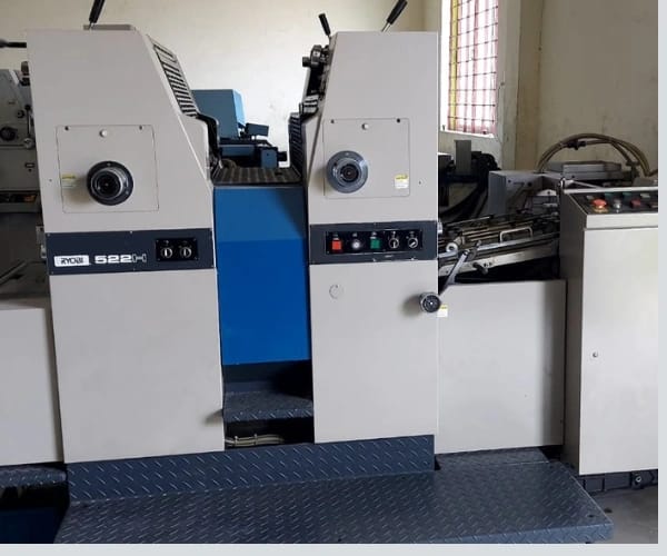 Ryobi 522H Suppliers in Chennai