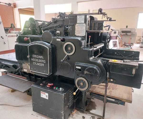 Heidelberg SBG Cylinder Suppliers in Chennai