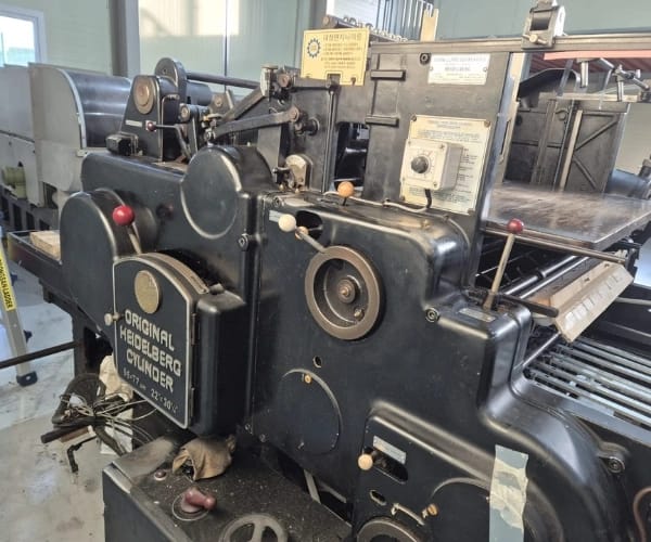 Heidelberg SBG 110 model 1