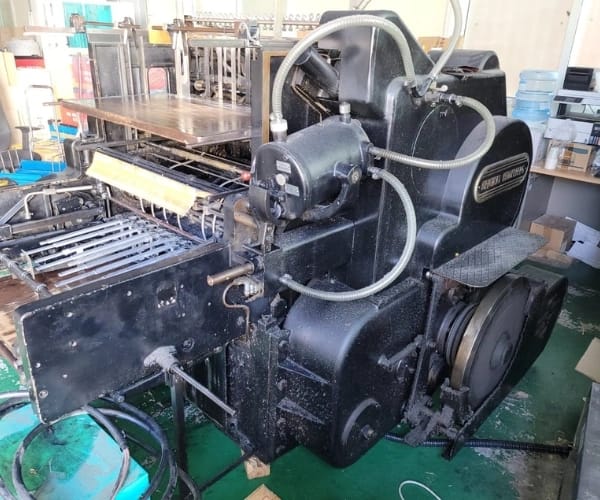 Heidelberg SBG 110 model 3